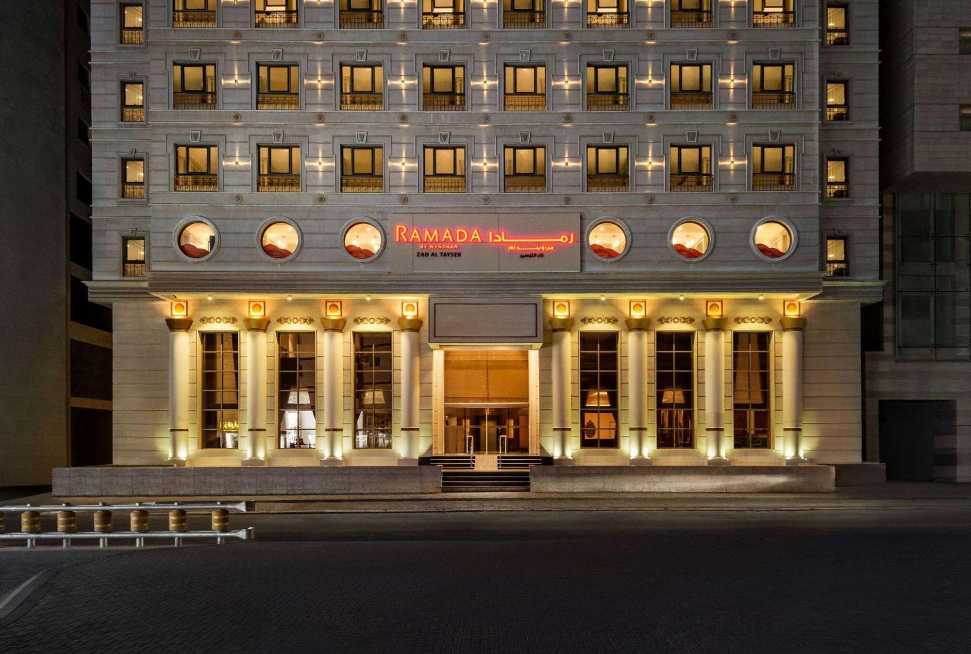 Ramada By Wyndham Makkah Zad Al Tayseer Mecca 外观 照片